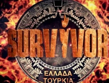 Survivor: «Μαλλιά κουβάρια» οι παίκτες - «Είσαι αστεία με πρόσβαλες» (βίντεο)